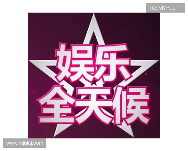 便捷快速的pg娱乐地址登录入口官网官方入口全天候在线服务体验