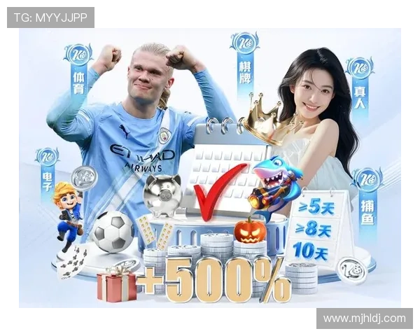 巅峰国际pg电子移动端游戏体验优化让玩家随时随地畅享精彩游戏