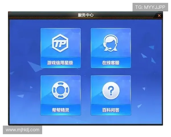 访问PG国际官方网站获取最新游戏资讯、活动公告及客服支持，提升您的游戏体验