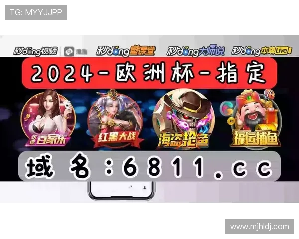 选择可靠的PG电子平台网址，保障个人信息安全和顺畅的线上娱乐体验