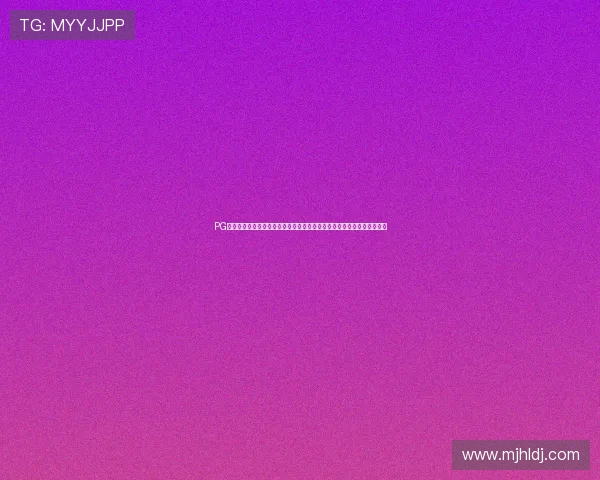 PG体育平台官方网址最新更新,提供最全的体育赛事信息与专业的投注指导